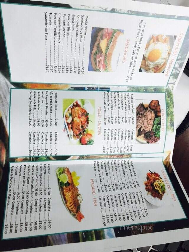 El Patio De Los Jugos - Hialeah, FL menu_pic