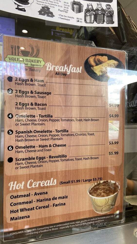 Valisa Bakery - Orlando, FL