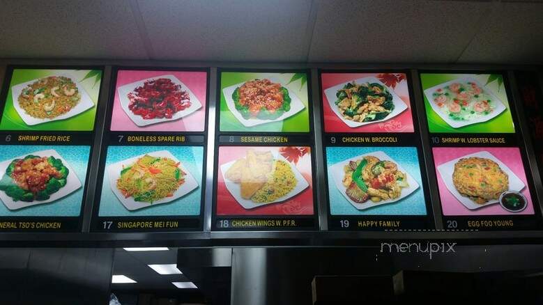 East Wok - West Palm Beach, FL menu_pic