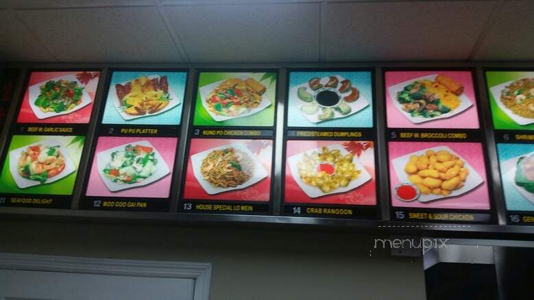 East Wok - West Palm Beach, FL menu_pic