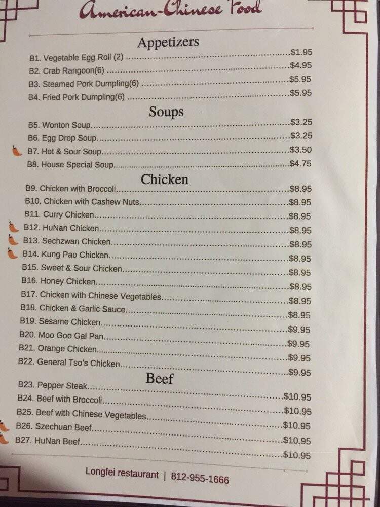 LongFei - Bloomington, IN menu_pic
