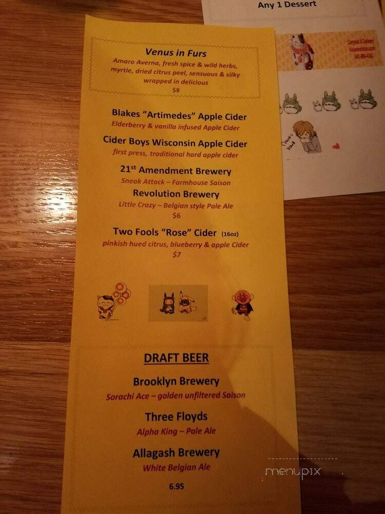 Lulus - Evanston, IL menu_pic
