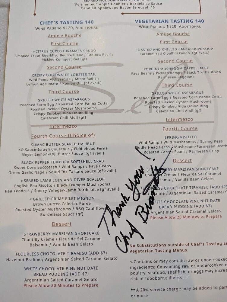 Sel - Scottsdale, AZ menu_pic