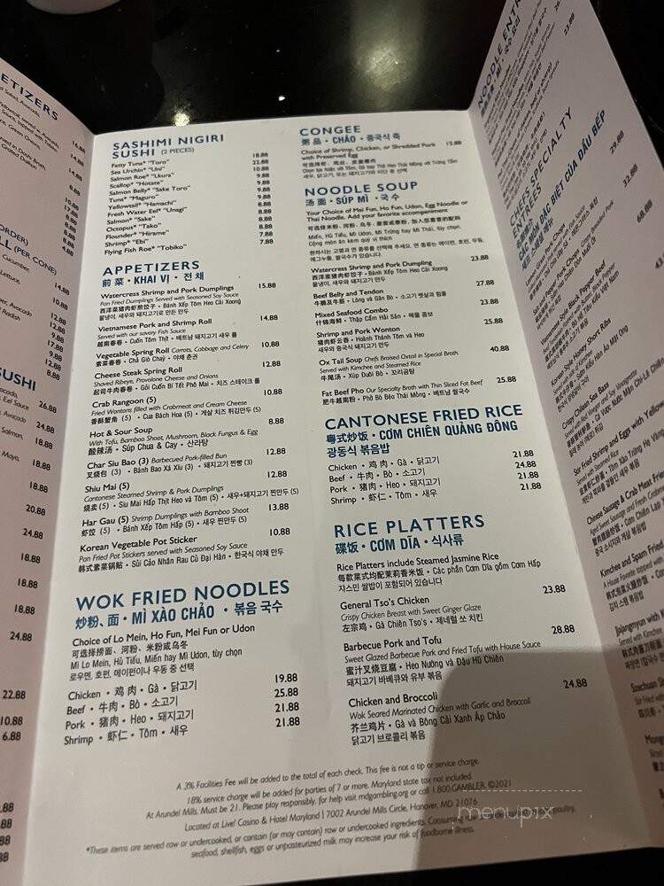 8 AT LUK FU - Hanover, MD menu_pic