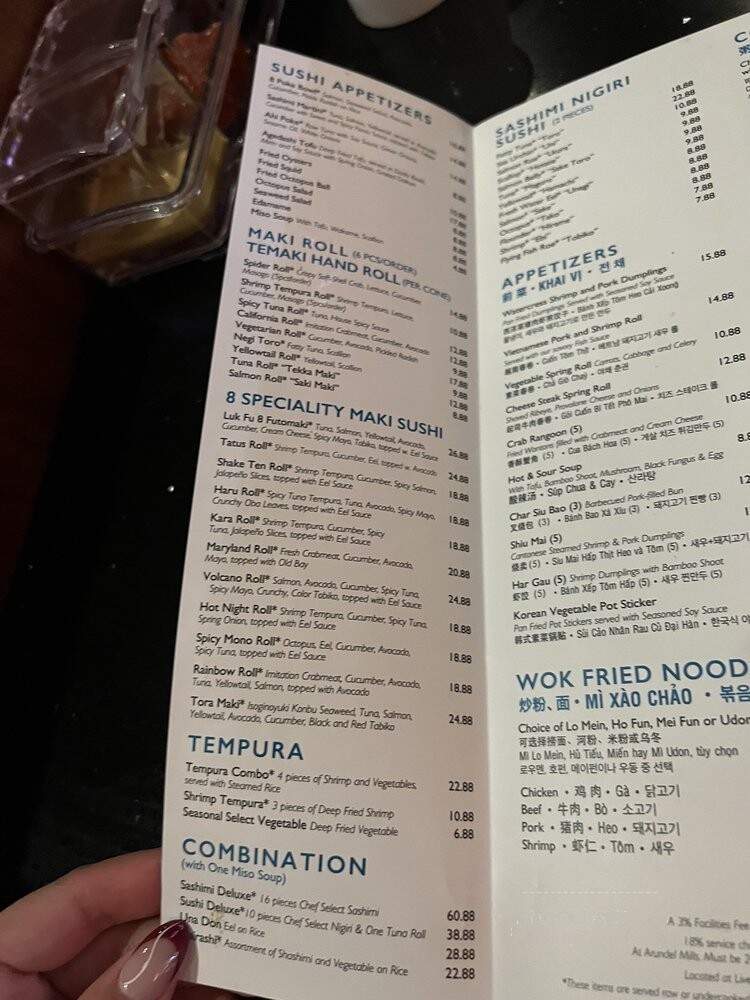 8 AT LUK FU - Hanover, MD menu_pic