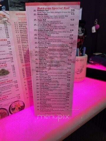 Hokkaido - Jacksonville, FL menu_pic