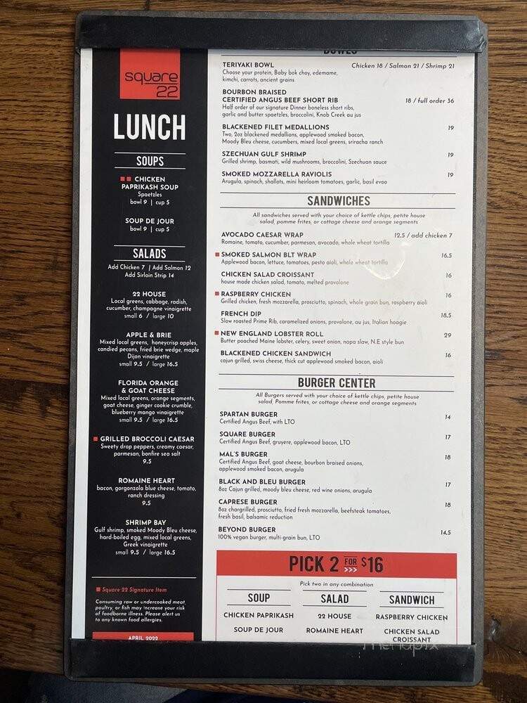 Square 22 Restaurant and Bar - Strongsville, OH menu_pic
