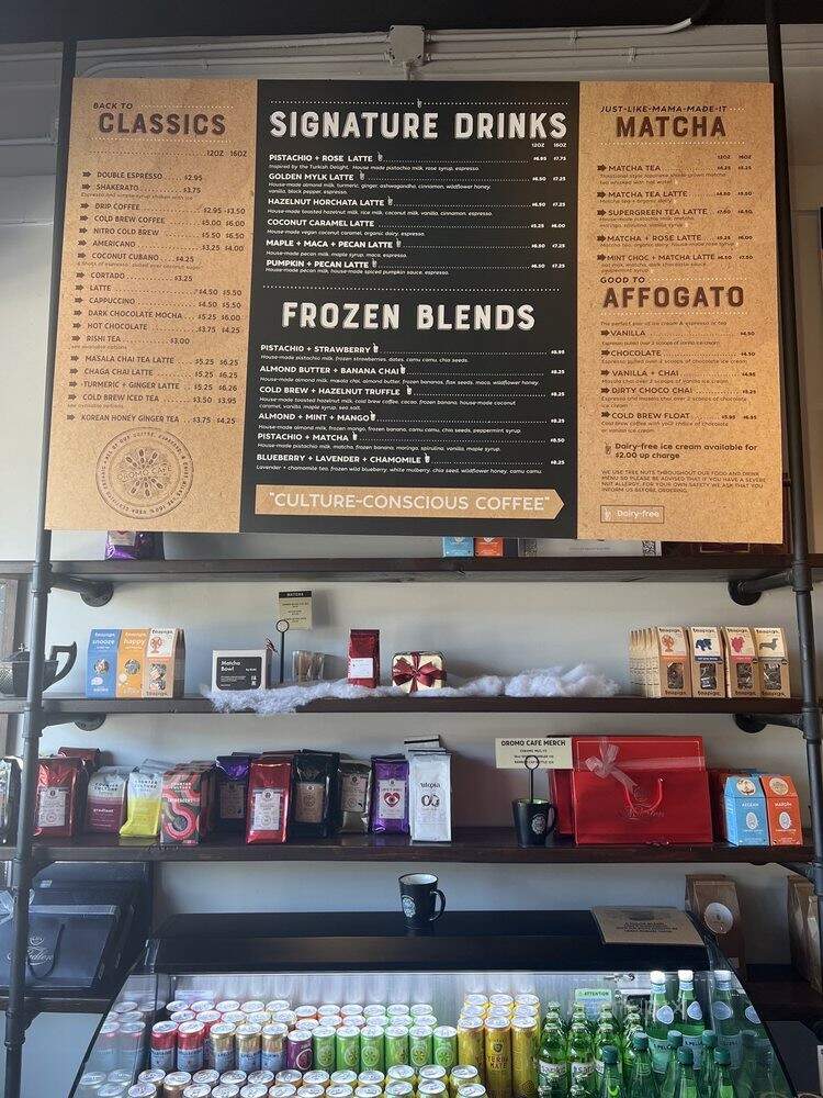 Oromo Cafe - Chicago, IL