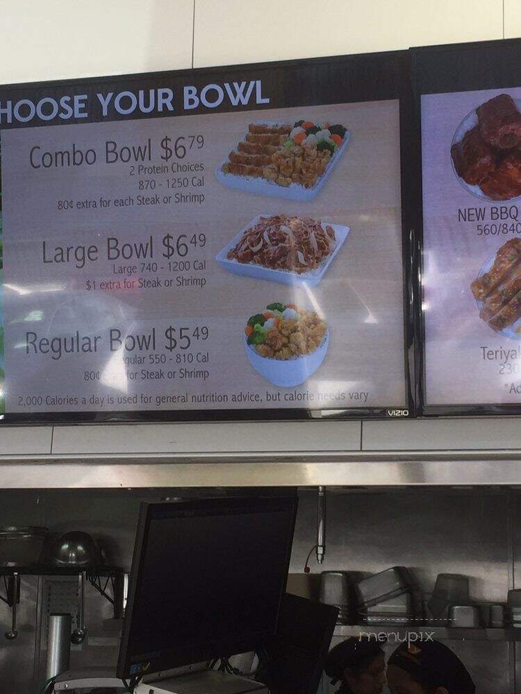 Yoshinoya - Los Angeles, CA menu_pic