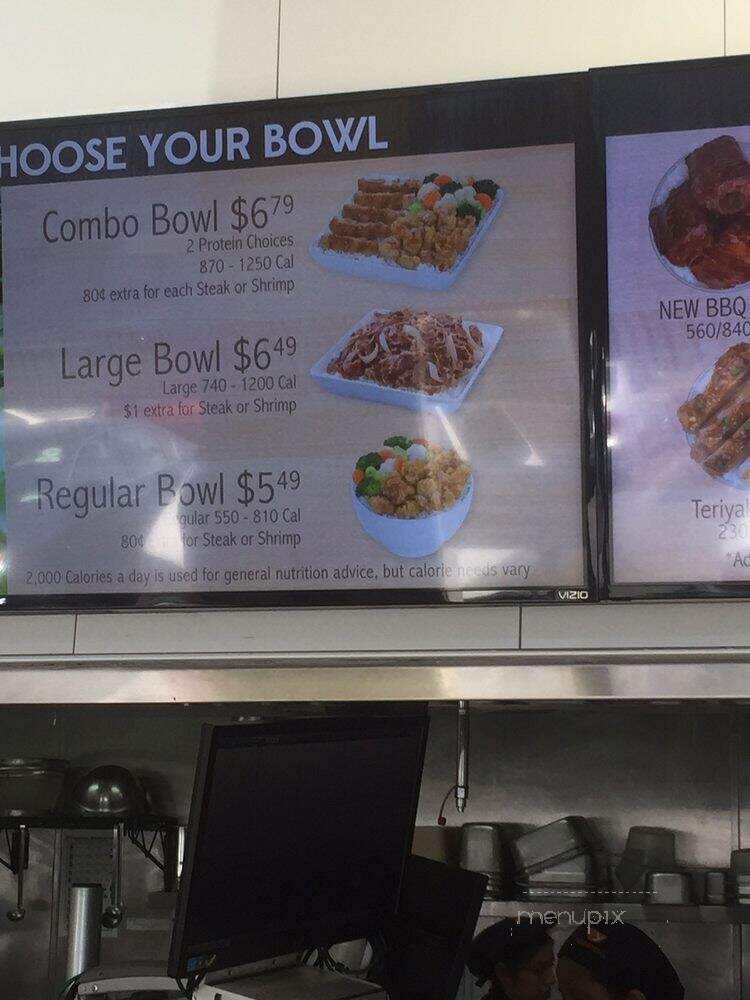 Yoshinoya - Los Angeles, CA