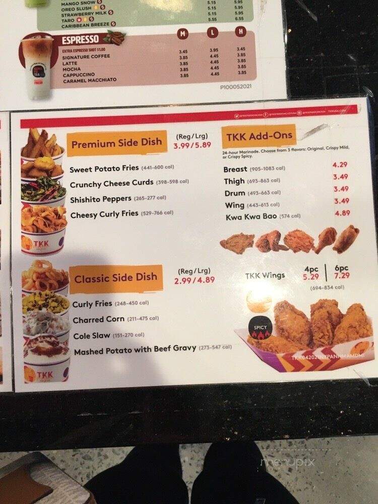 Kung Fu Tea - Cherry Hill, NJ menu_pic