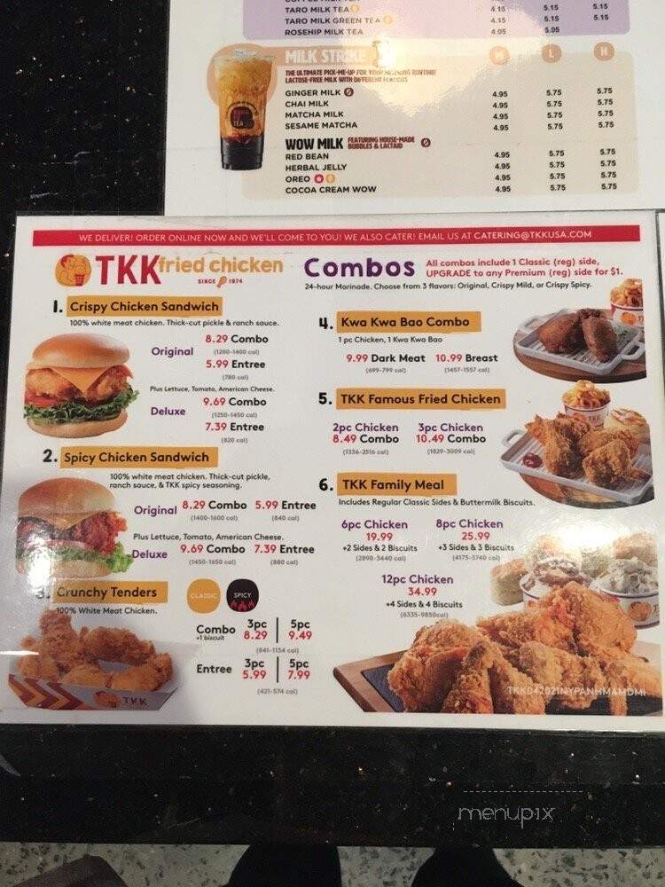Kung Fu Tea - Cherry Hill, NJ menu_pic