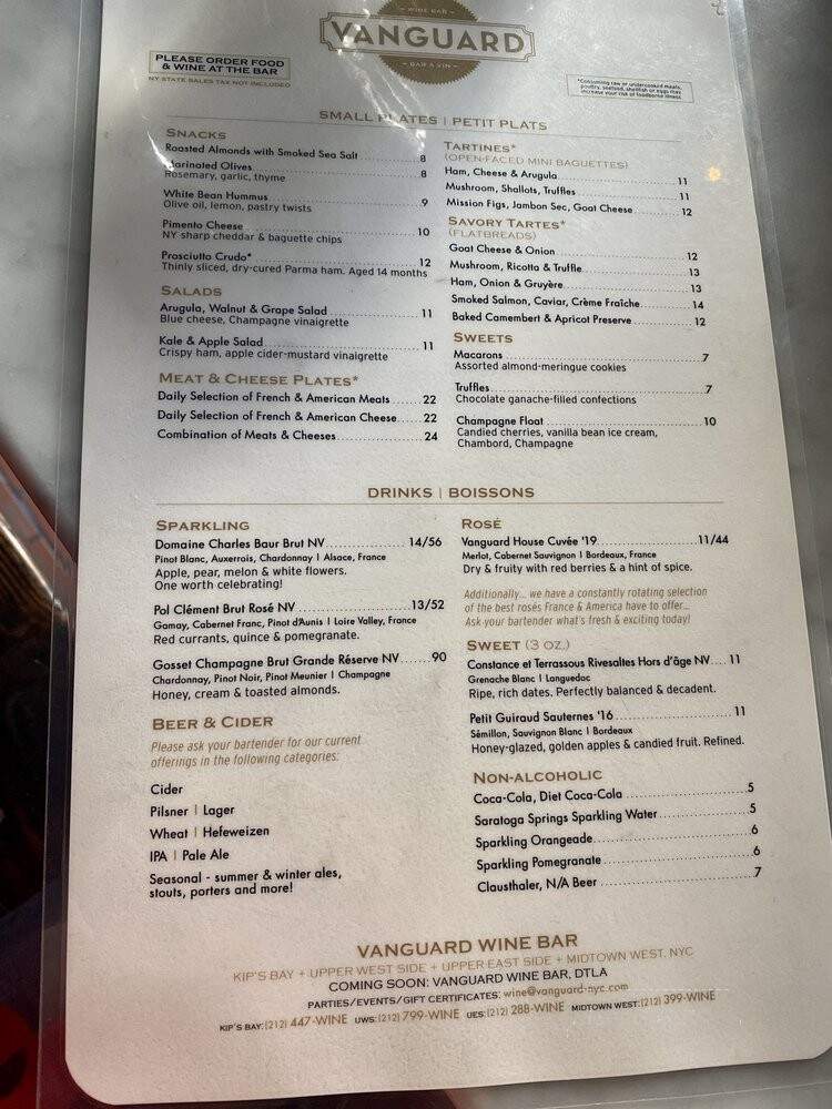 Vanguard Wine Bar - New York, NY menu_pic
