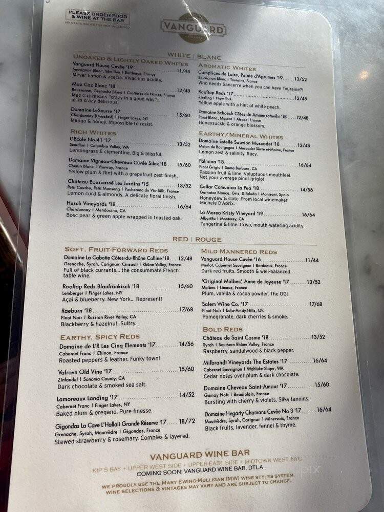Vanguard Wine Bar - New York, NY menu_pic