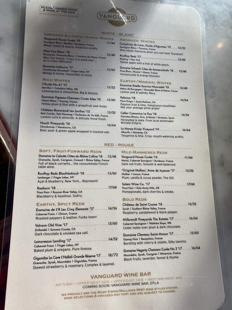 Vanguard Wine Bar - New York, NY