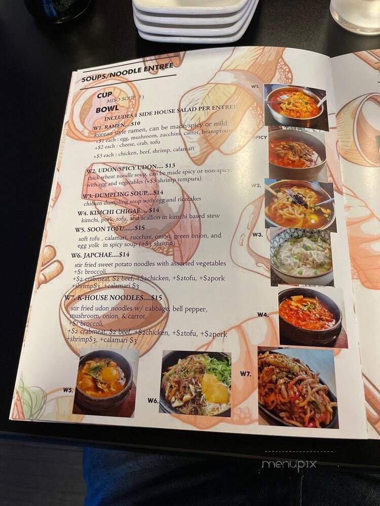 3501 Seoul - Cincinnati, OH menu_pic