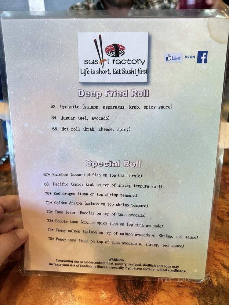Sushi Factory - Melbourne, FL menu_pic