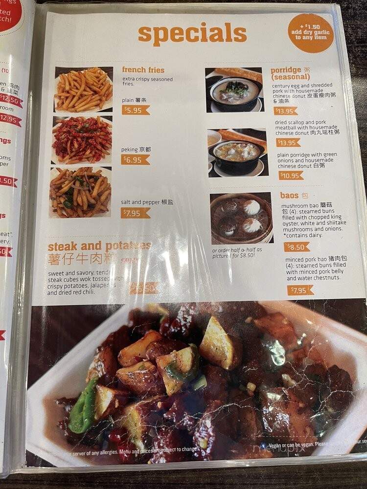 Journey to the Dumpling - Elk Grove, CA menu_pic