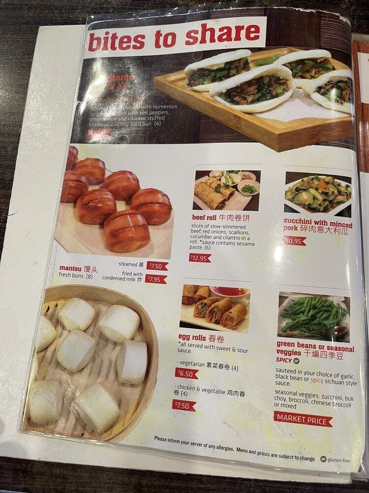 Journey to the Dumpling - Elk Grove, CA menu_pic