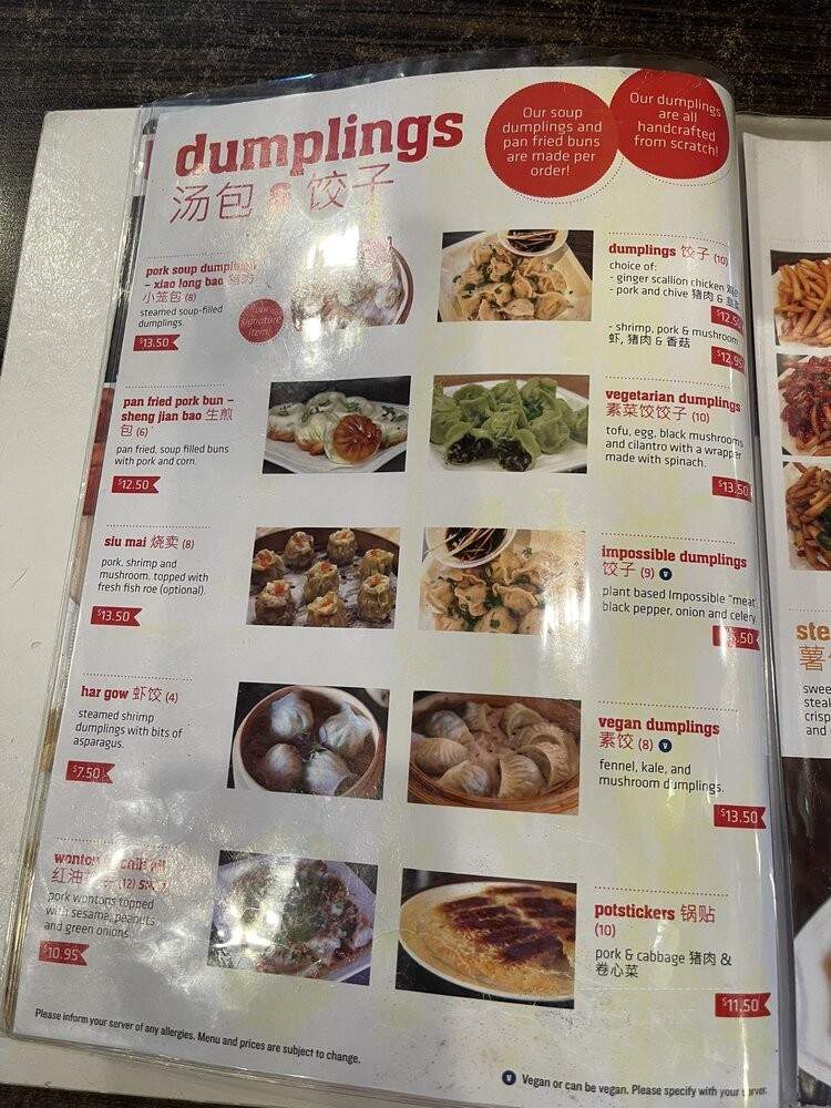 Journey to the Dumpling - Elk Grove, CA menu_pic