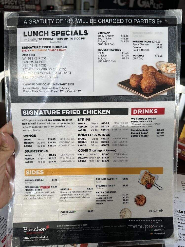 Bonchon - Elk Grove, CA menu_pic