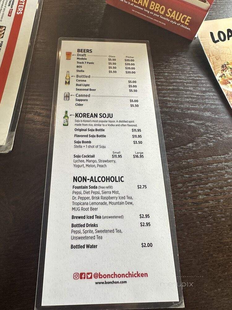 Bonchon - Elk Grove, CA menu_pic