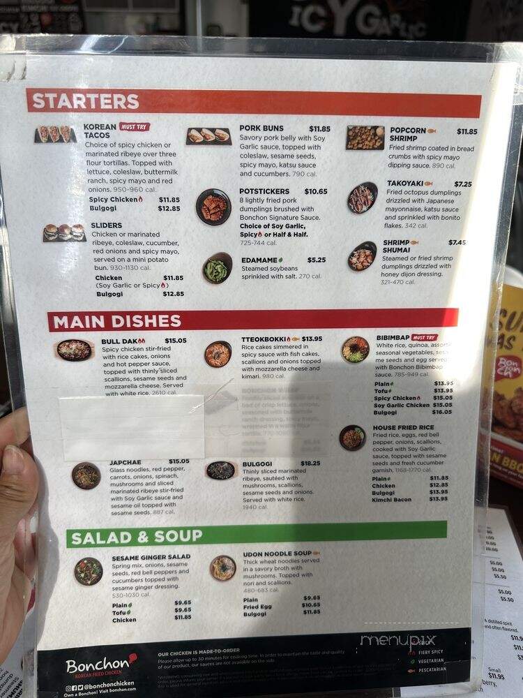 Bonchon - Elk Grove, CA menu_pic