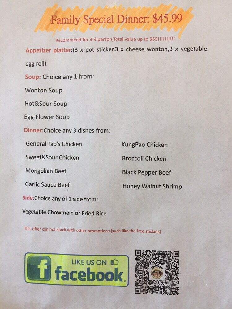 Fry Pan - Puyallup, WA menu_pic