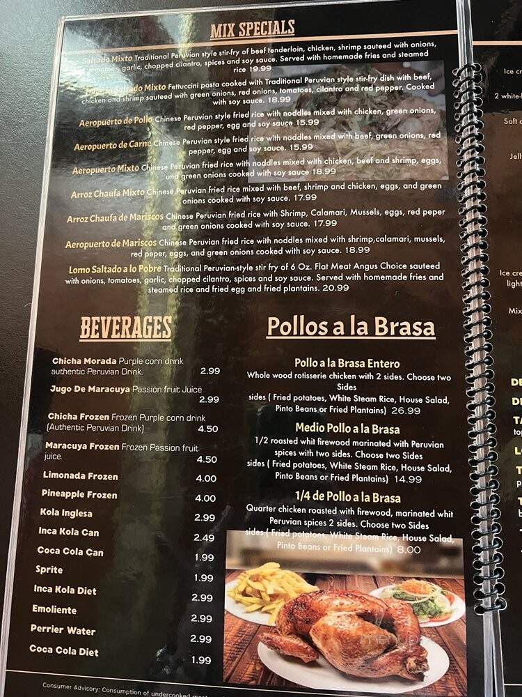 El Incomparable Peruvian Cuisine - Los Angeles, CA