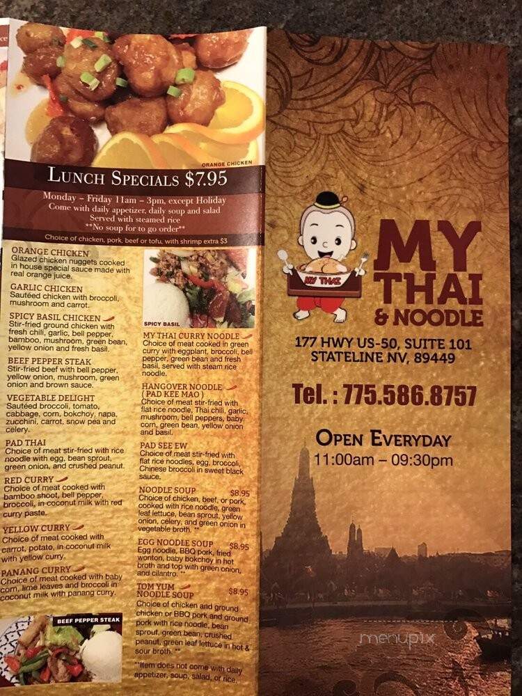 My Thai & Noodle - Stateline, NV menu_pic