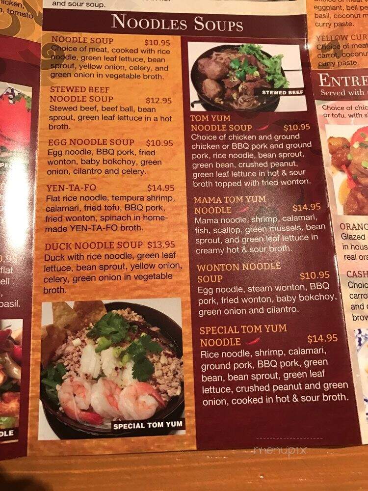 My Thai & Noodle - Stateline, NV menu_pic