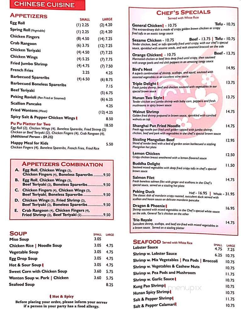New Taipei - New Bedford, MA menu_pic
