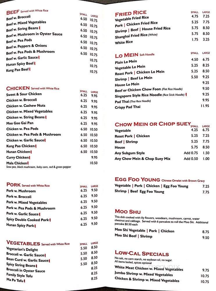 New Taipei - New Bedford, MA menu_pic