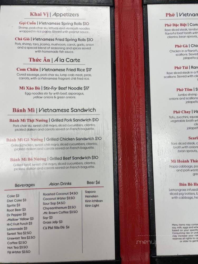 Chopstx Noodle Bar - D'Iberville, MS menu_pic
