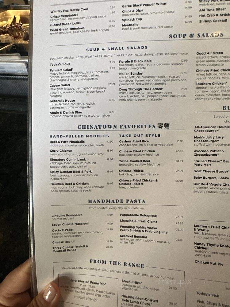 Farmers & Distillers - Washington, DC menu_pic