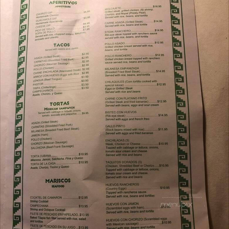 El Molcajete - Rock Hill, SC menu_pic