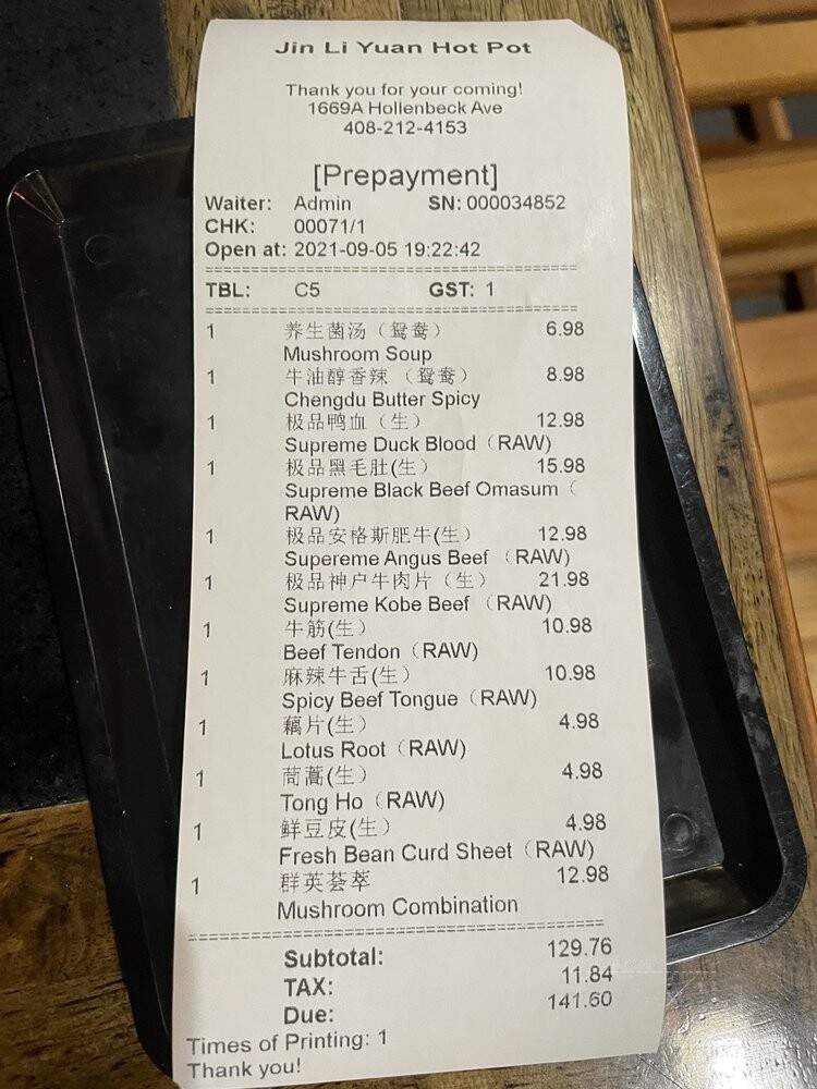 Jin Li Yuan - Sunnyvale, CA menu_pic