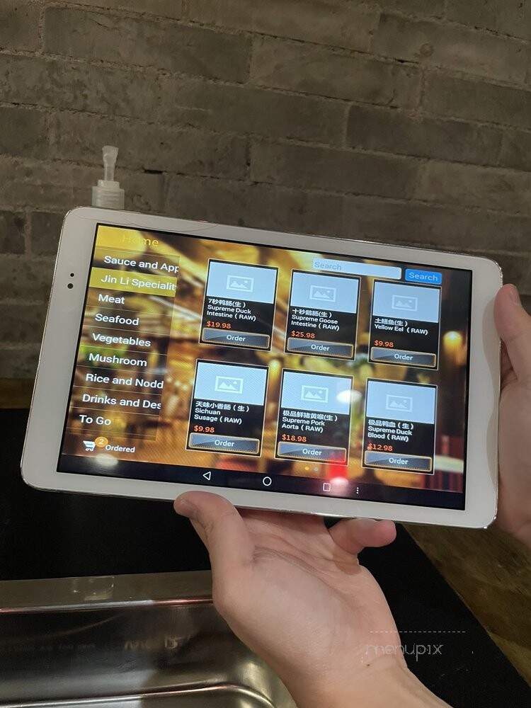 Jin Li Yuan - Sunnyvale, CA menu_pic