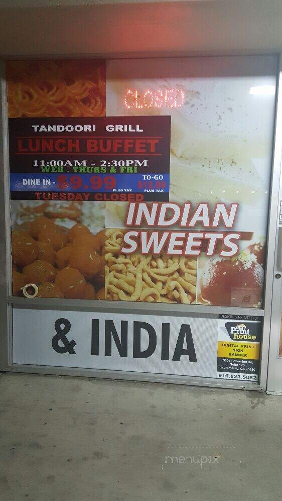 Tandoori Grill - Sacramento, CA menu_pic