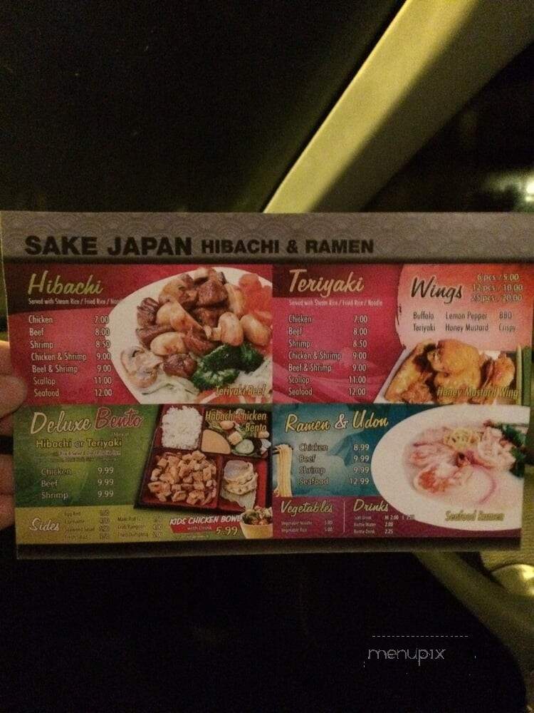Sake Japan - Rock Hill, SC