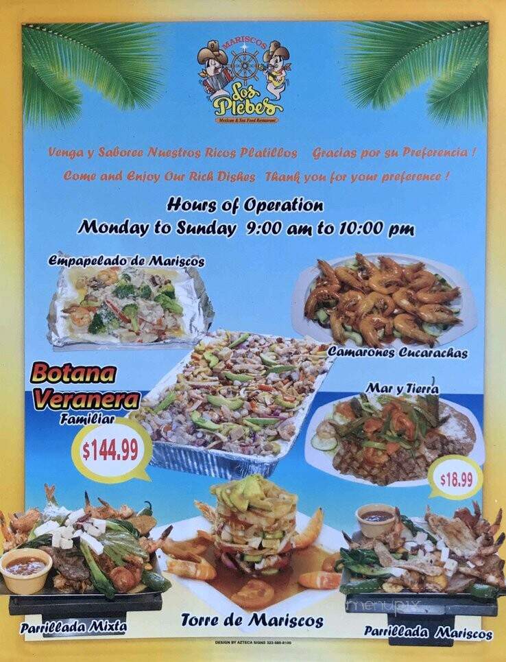 Mariscos Los Plebes - Pico Rivera, CA menu_pic