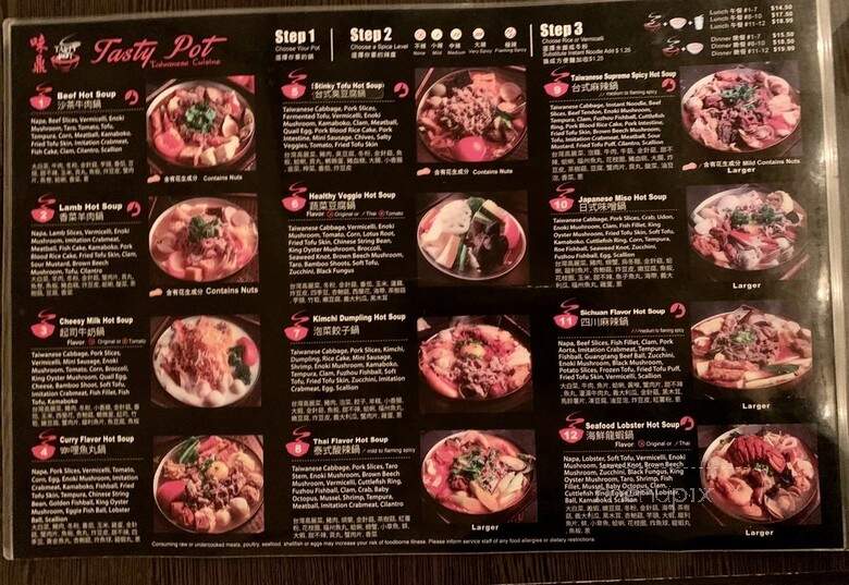 Tasty Pot - San Jose, CA menu_pic
