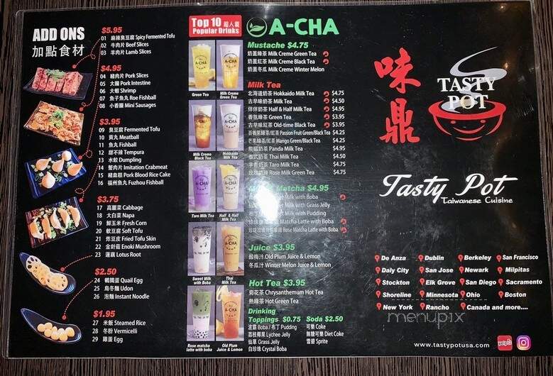 Tasty Pot - San Jose, CA menu_pic