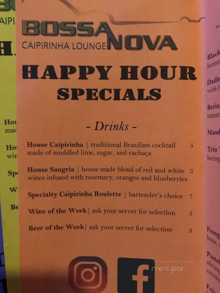 Bossa Nova Caiprinha Lounge - Oklahoma City, OK