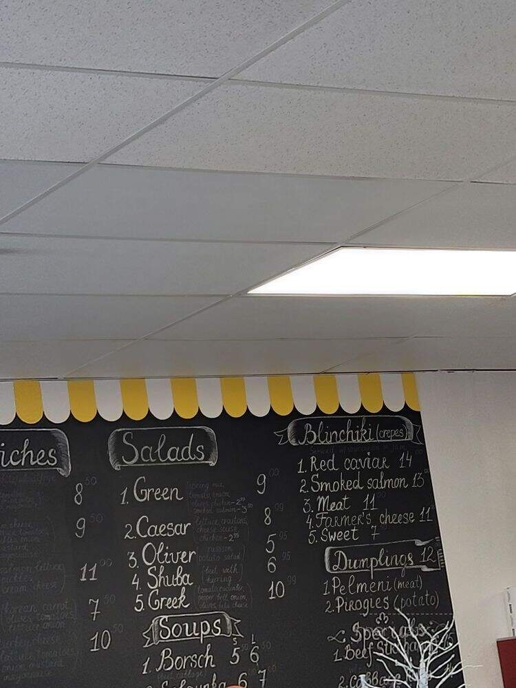 Bazaar European Deli & Cafe - Reno, NV menu_pic