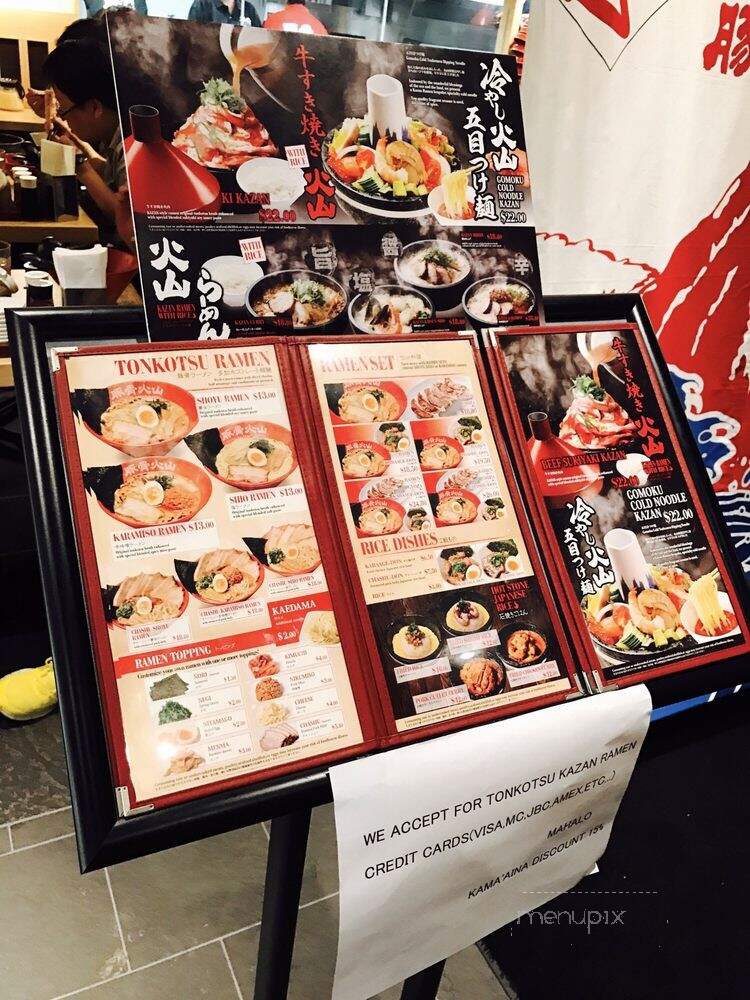Tonkotsu Kazan Ramen - Honolulu, HI menu_pic
