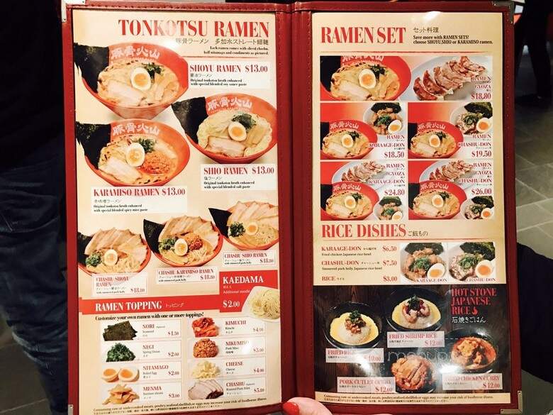 Tonkotsu Kazan Ramen - Honolulu, HI menu_pic