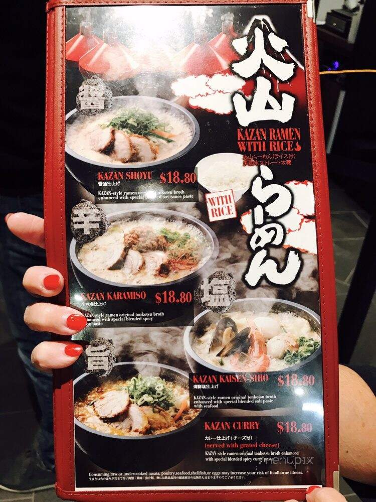 Tonkotsu Kazan Ramen - Honolulu, HI menu_pic