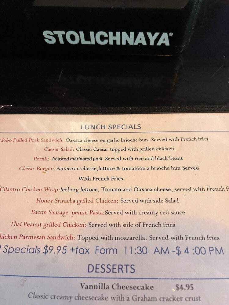 Alex Lounge Bar & Grill - White Plains, NY menu_pic