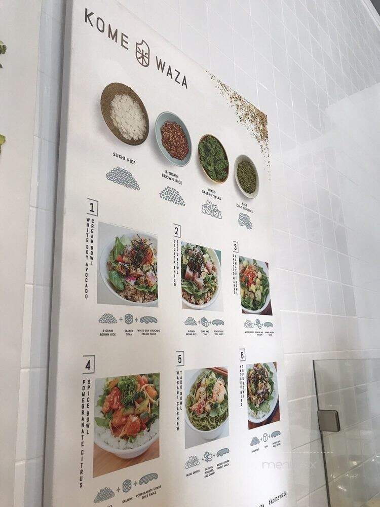 Kome Waza - New York, NY menu_pic